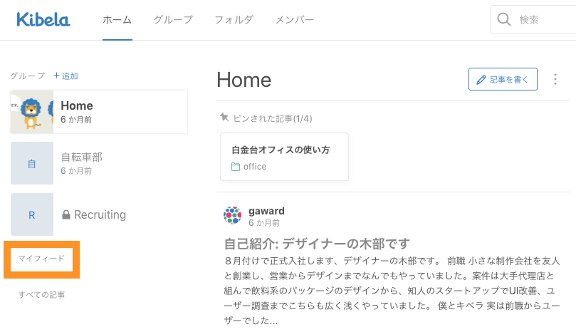 f:id:ihara2525:20190118192625p:plain