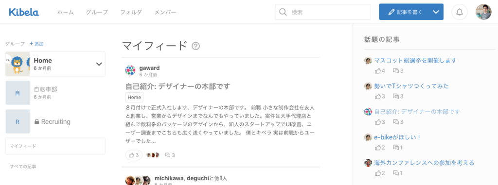 f:id:ihara2525:20190118193302p:plain