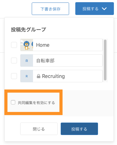 f:id:ihara2525:20190625161211p:plain