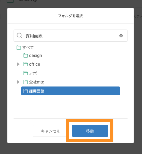 f:id:ihara2525:20190702183144p:plain