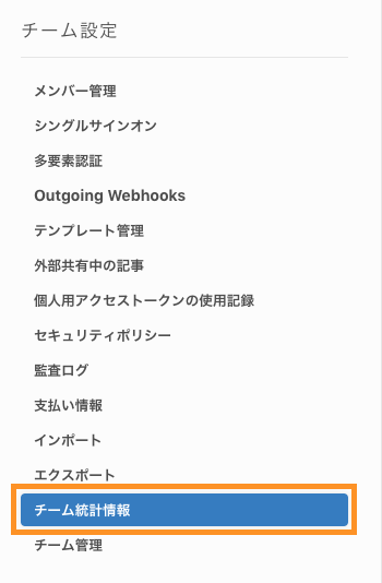 f:id:ihara2525:20190827161736p:plain f:id:ihara2525:20190827161736p:plain