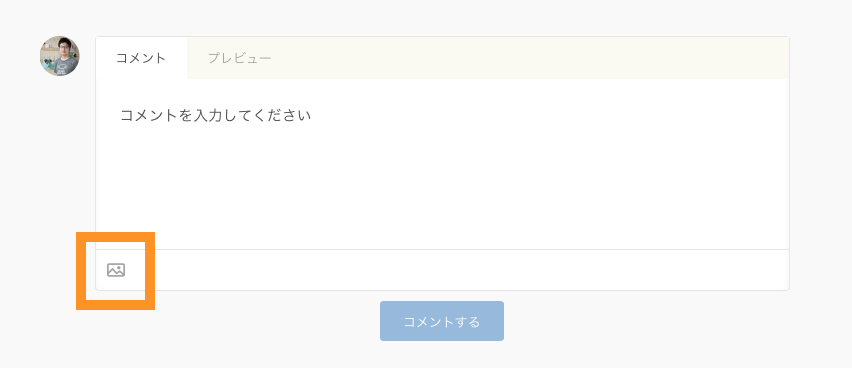 f:id:ihara2525:20190924173208p:plain