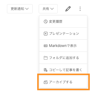 f:id:ihara2525:20191002194355p:plain
