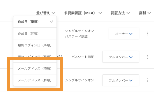 f:id:ihara2525:20191023141135p:plain