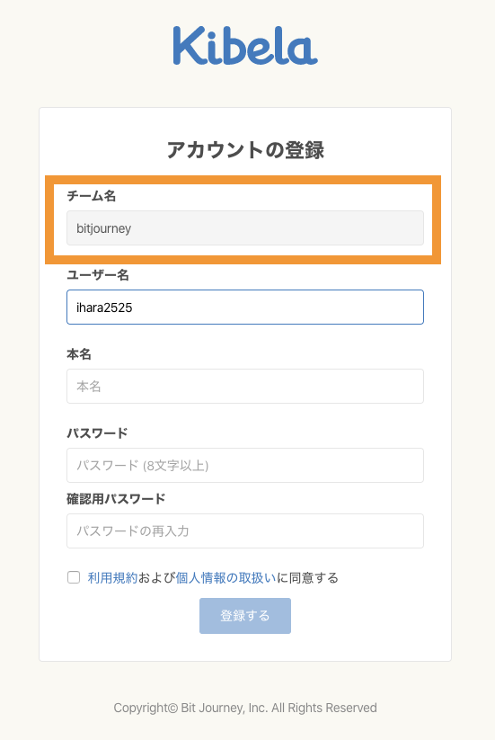 f:id:ihara2525:20191024110838p:plain