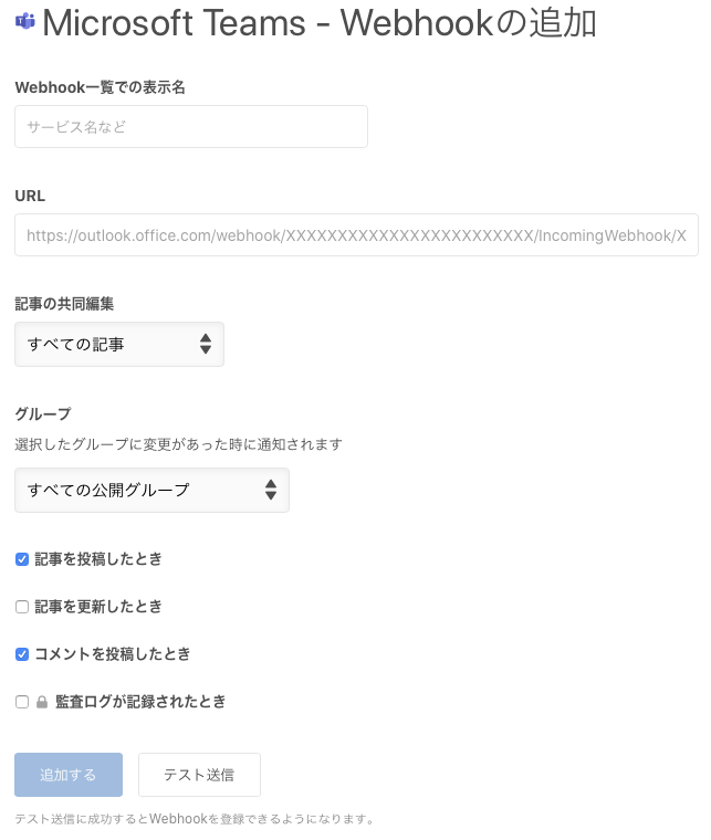 f:id:ihara2525:20200430154631p:plain f:id:ihara2525:20200430154631p:plain