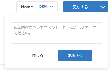 f:id:ihara2525:20200710131848p:plain
