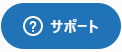 f:id:ihara2525:20201015164807p:plain:w64