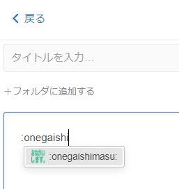f:id:ihara2525:20201015170430p:plain f:id:ihara2525:20201015170430p:plain