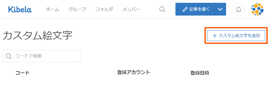 f:id:ihara2525:20201015170456p:plain f:id:ihara2525:20201015170456p:plain