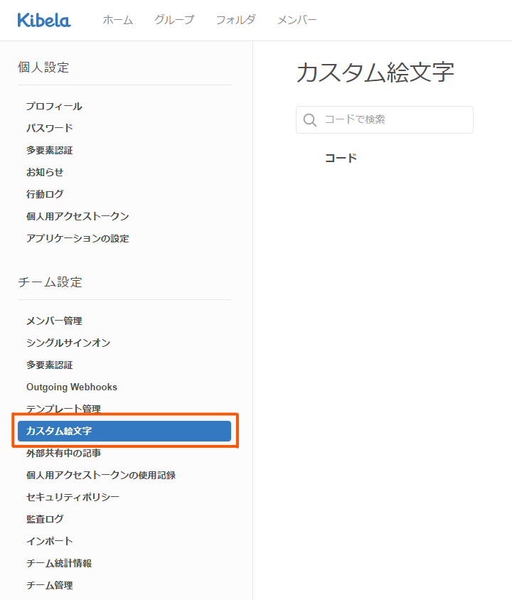 f:id:ihara2525:20201015170531p:plain f:id:ihara2525:20201015170531p:plain