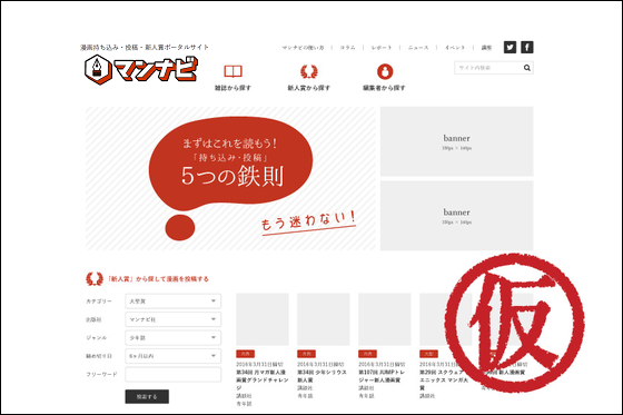 f:id:iharadaisuke:20160621105829p:plain