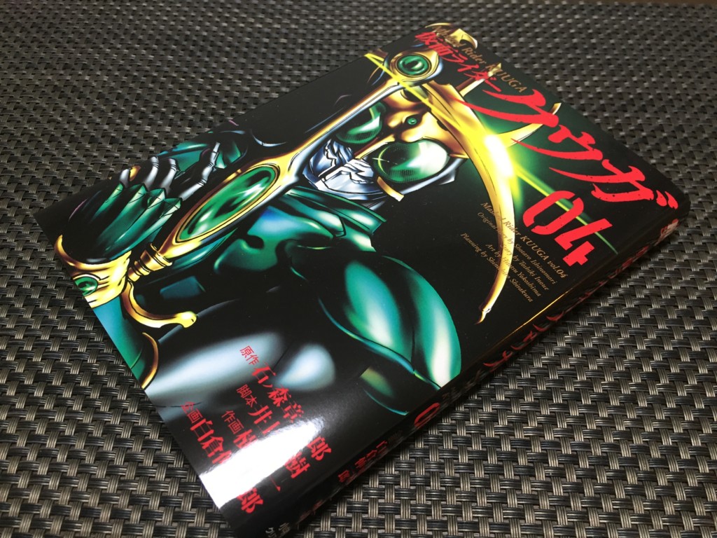 f:id:iharadaisuke:20160705213939j:plain