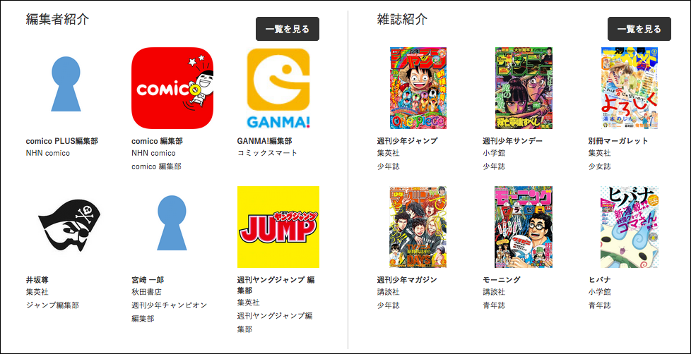 f:id:iharadaisuke:20160927111036p:plain