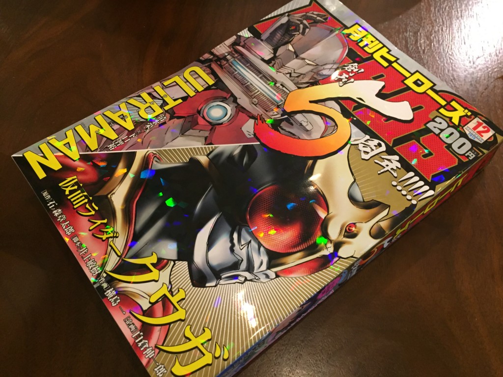 f:id:iharadaisuke:20161101161610j:plain f:id:iharadaisuke:20161101161610j:plain