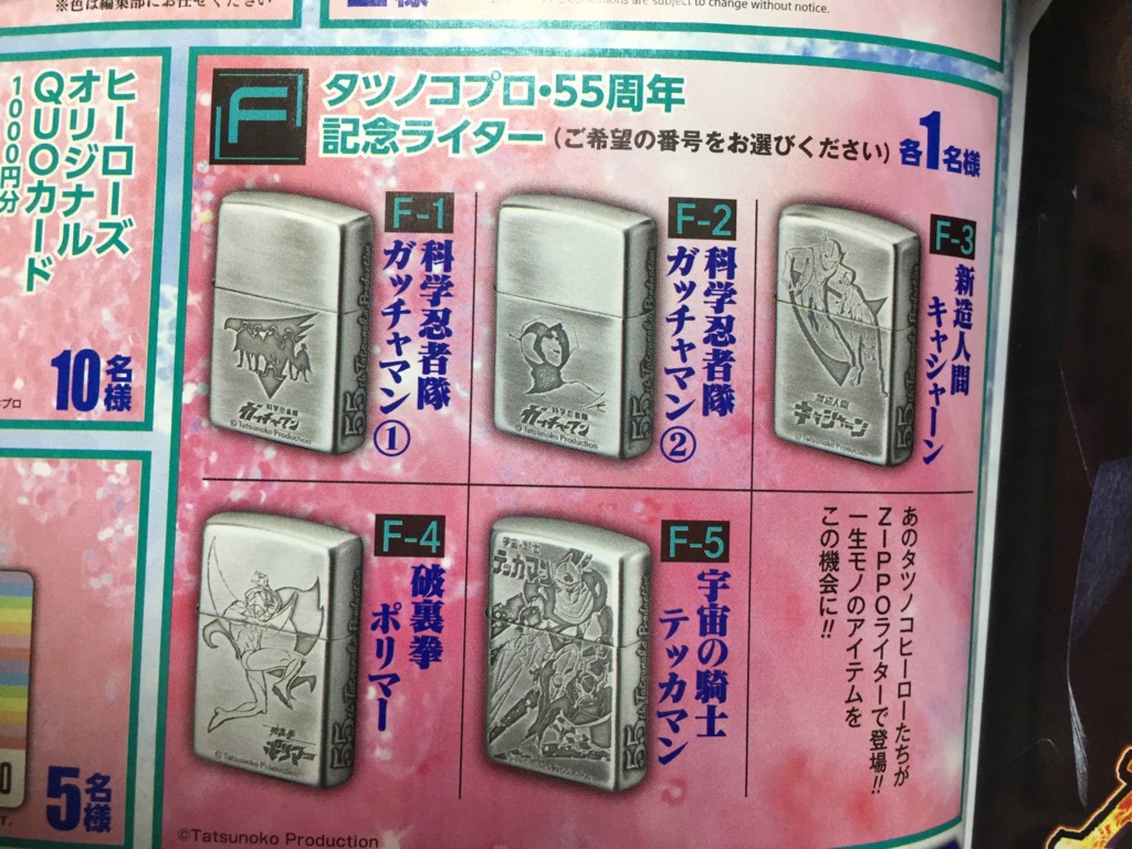 f:id:iharadaisuke:20170201114130j:plain