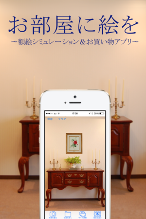 f:id:ihatomo:20140804005909p:image:w360 f:id:ihatomo:20140804005909p:image:w360