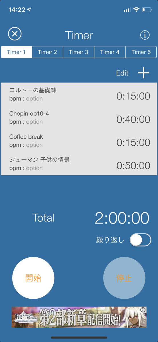 f:id:ihatomo:20190619190911p:plain:w300