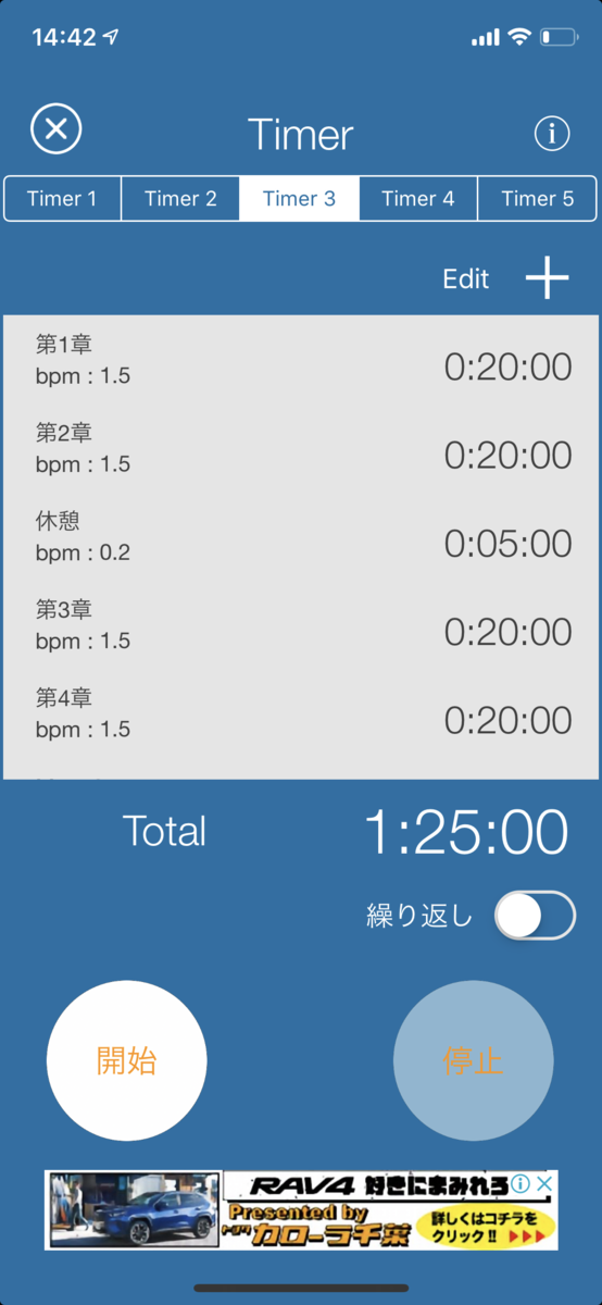 f:id:ihatomo:20190619191842p:plain:w300
