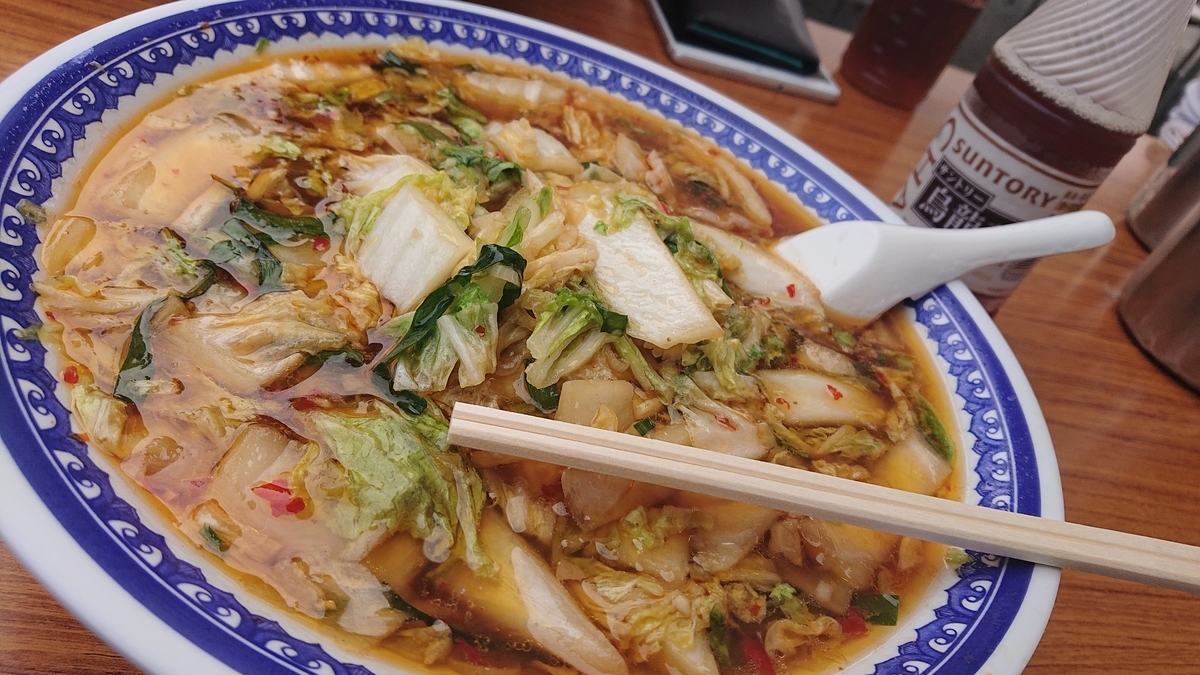 美味いラーメン屋の屋台 Village Office