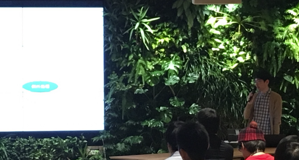 f:id:ihch141:20180412193319p:plain