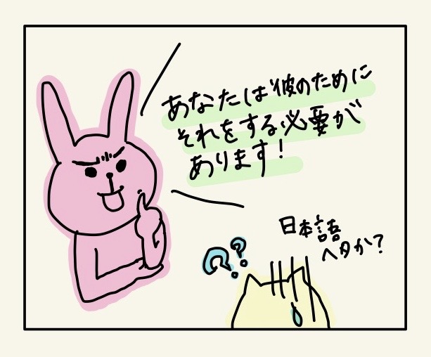 f:id:ihcomega:20200604213016j:plain f:id:ihcomega:20200604213016j:plain