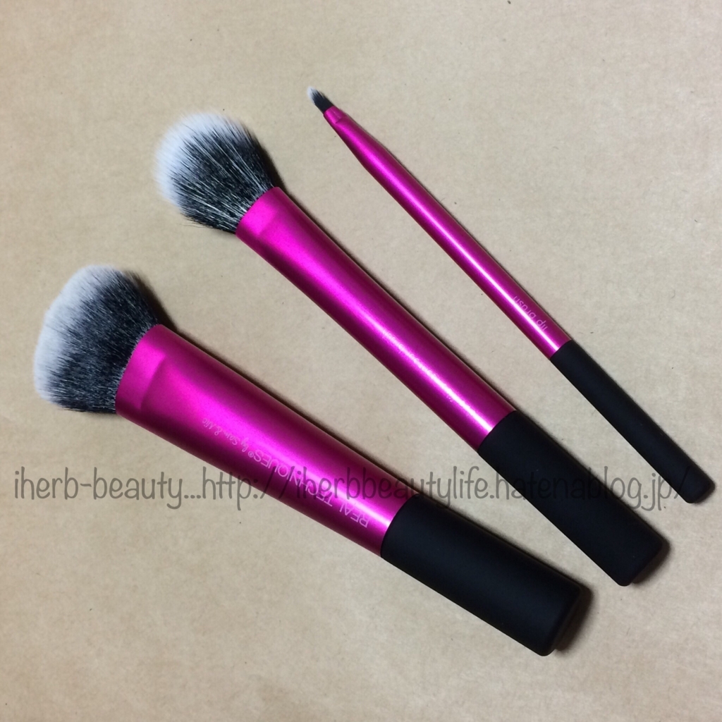 f:id:iherbbeautylife:20171029165423j:plain