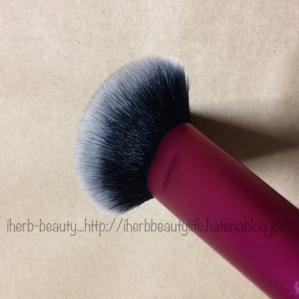 f:id:iherbbeautylife:20171029165601j:plain