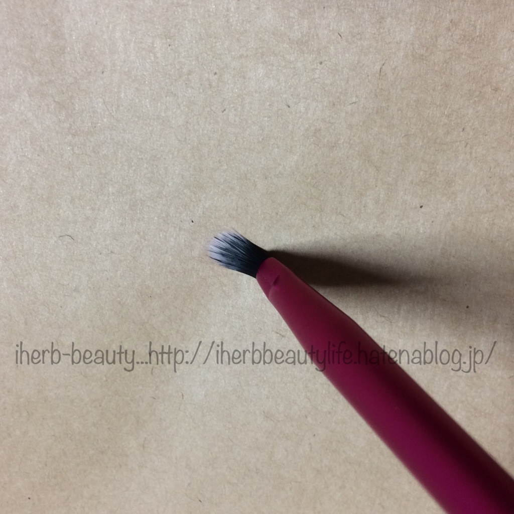 f:id:iherbbeautylife:20171029165817j:plain