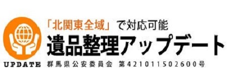 f:id:ihinseiri0118:20160415100336j:plain f:id:ihinseiri0118:20160415100336j:plain