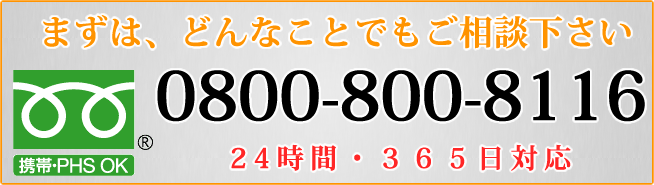 f:id:ihinseiri0118:20170414083103p:plain f:id:ihinseiri0118:20170414083103p:plain