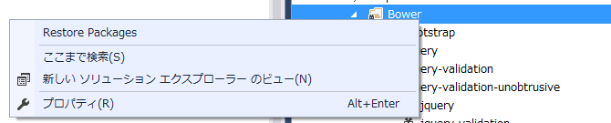 f:id:ihisa:20150331105532p:plain