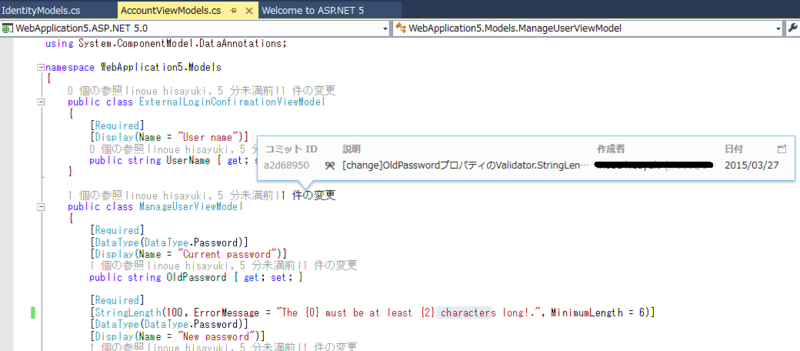 f:id:ihisa:20150331105705p:plain