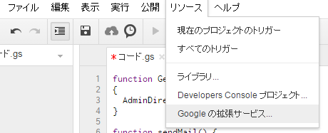 f:id:ihisa:20150406163853p:plain