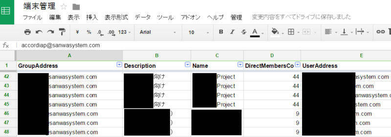 f:id:ihisa:20150406163951p:plain