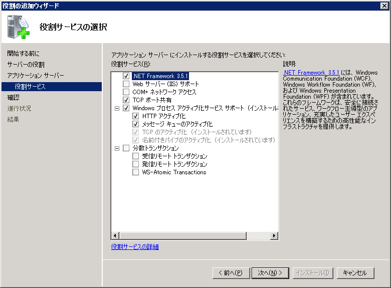 f:id:ihisa:20150617130134p:plain