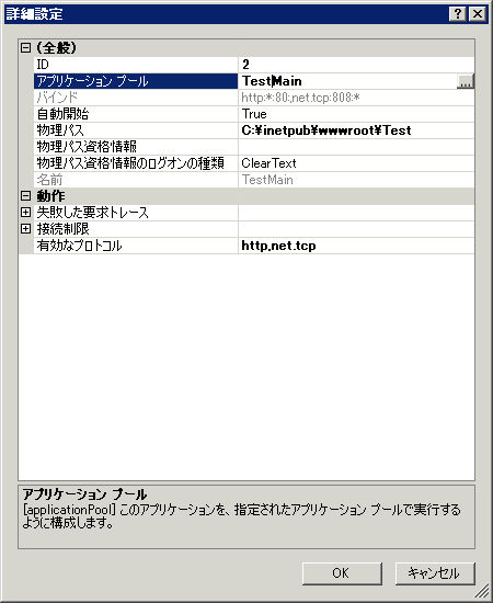 f:id:ihisa:20150617130157p:plain