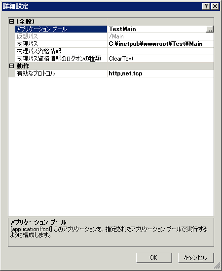 f:id:ihisa:20150617130208p:plain