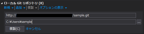 f:id:ihisa:20151210172109p:plain