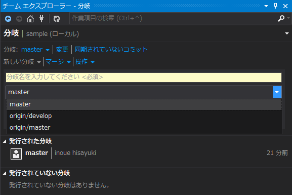f:id:ihisa:20151210172452p:plain