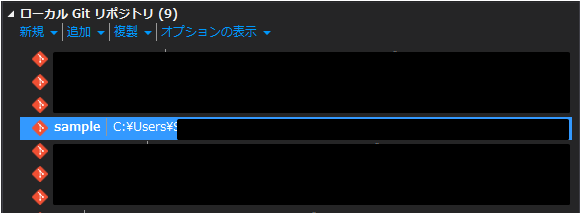 f:id:ihisa:20151210201024p:plain