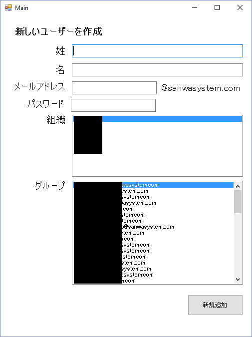 f:id:ihisa:20160404134408p:plain