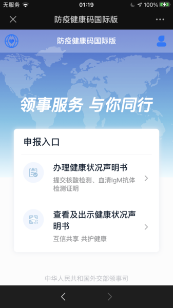 f:id:ihohojo825:20210221120713p:plain