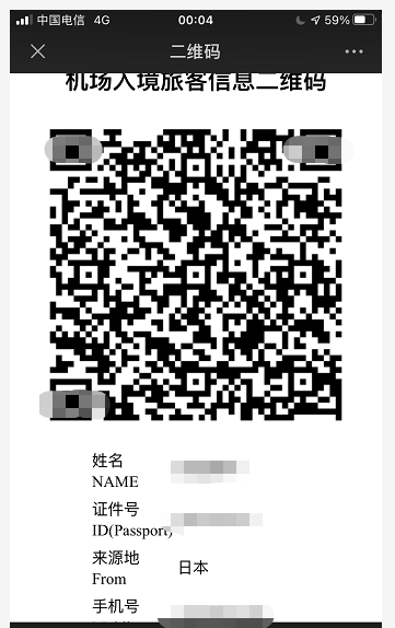 f:id:ihohojo825:20210221164745p:plain