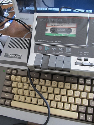 PC-6001mkII スターフリート ジャンク スターフリート/B テープイメージ化 - なんとなくデジタルな感じ