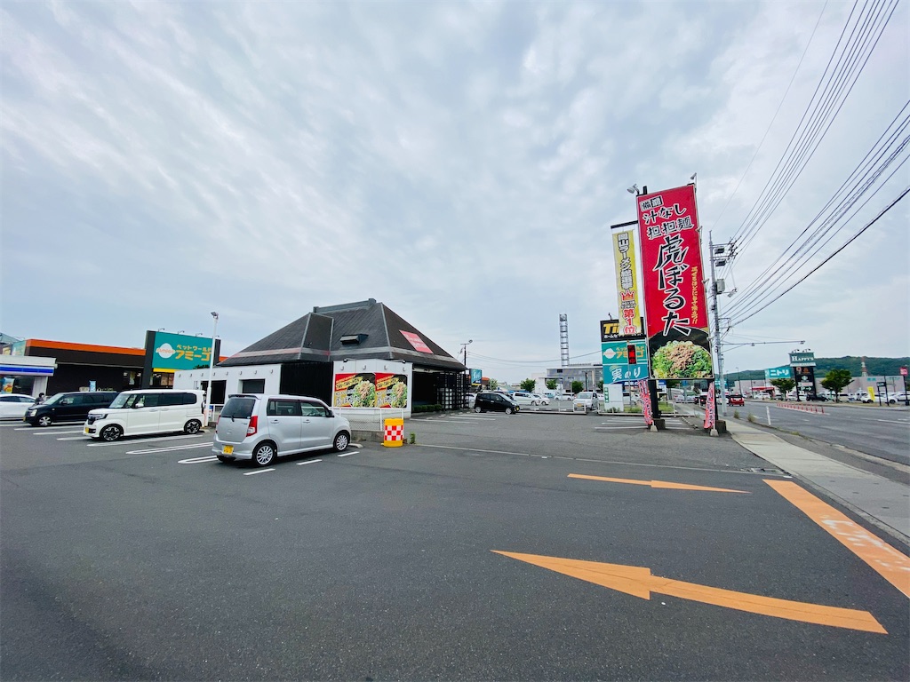 岡山市北区野殿 汁あり派の人も行ってみてほしい 備前汁なし担担麺 虎ぼるた ホテルマンの休日