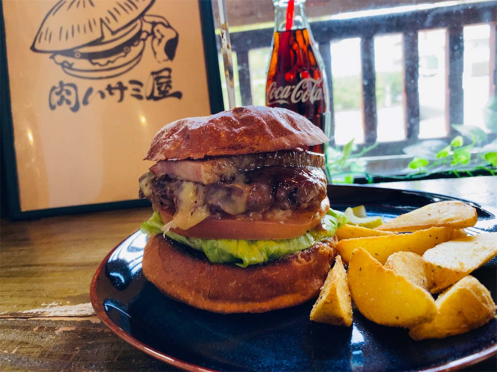 肉ハサミ屋 津山市田町 映えてうまい 岡山県を代表する なぎビーフ を使用したハンバーガーはここで食べる ホテルマンの休日