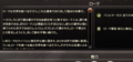 20140407012929