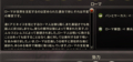 20140407012930