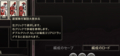 20140407013250